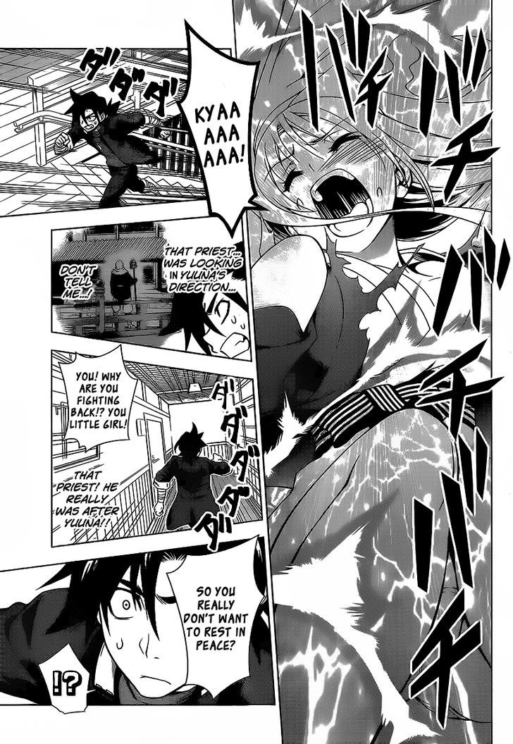 Yuragi Sou No Yuuna San Chapter 1 Page 41