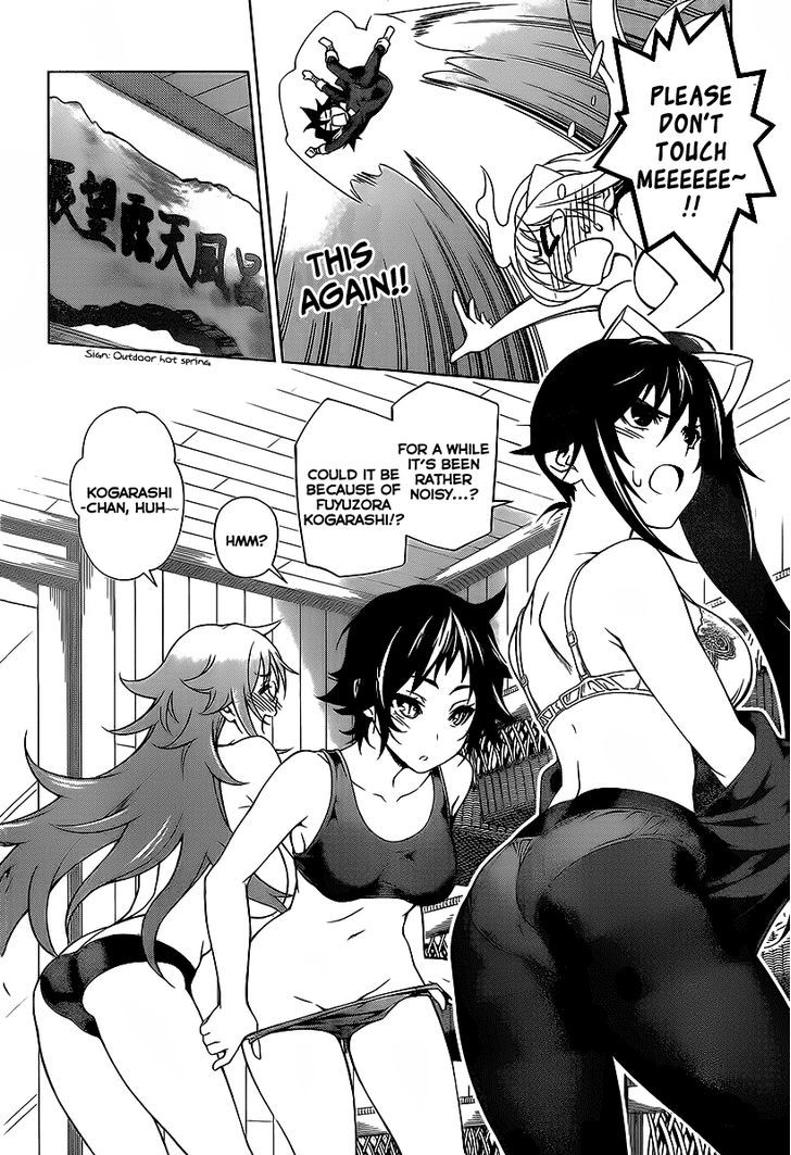 Yuragi Sou No Yuuna San Chapter 1 Page 51