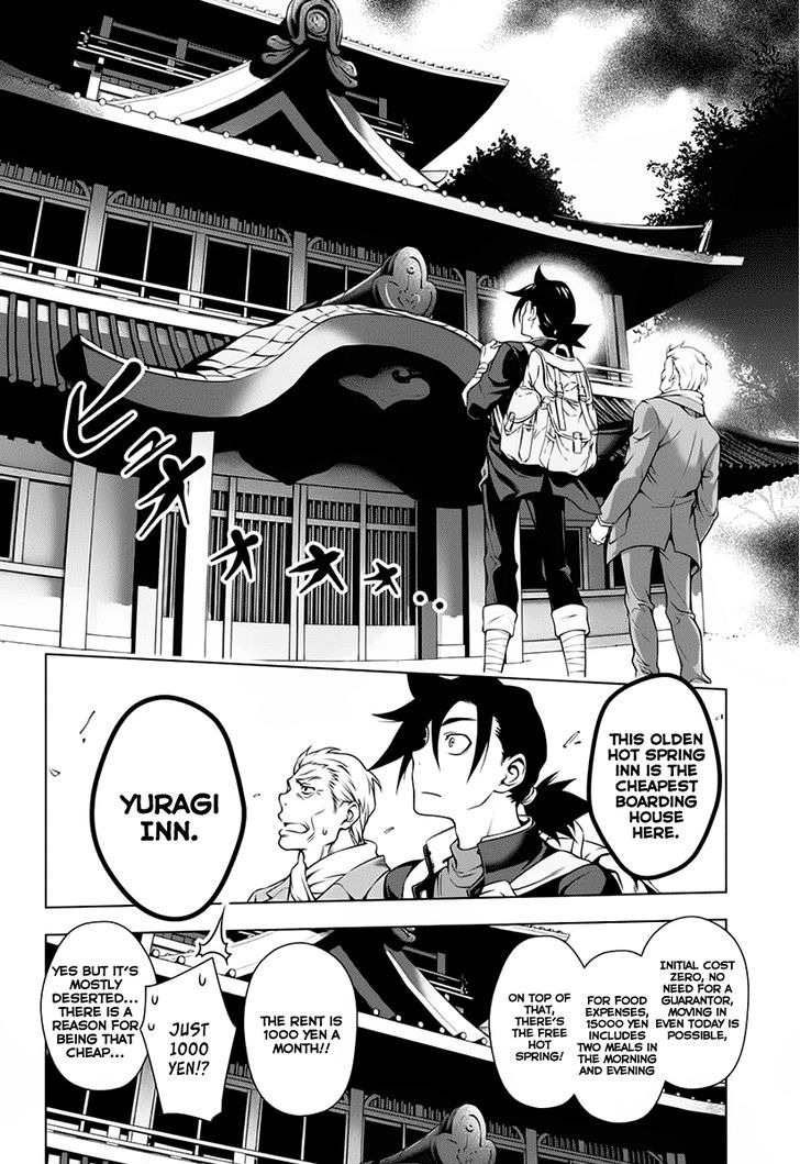Yuragi Sou No Yuuna San Chapter 1 Page 7