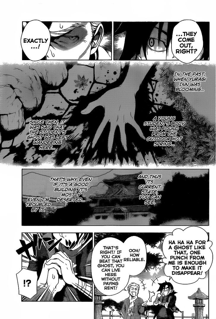 Yuragi Sou No Yuuna San Chapter 1 Page 8