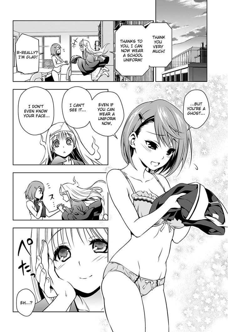 Yuragi Sou No Yuuna San Chapter 10 Page 13