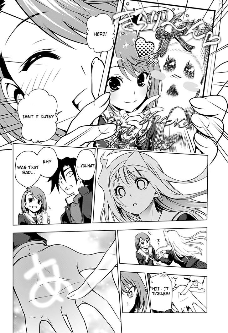 Yuragi Sou No Yuuna San Chapter 10 Page 19