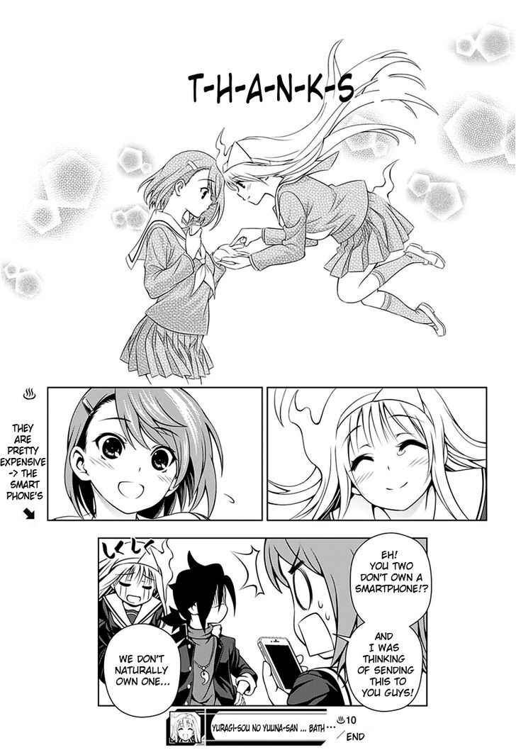 Yuragi Sou No Yuuna San Chapter 10 Page 20