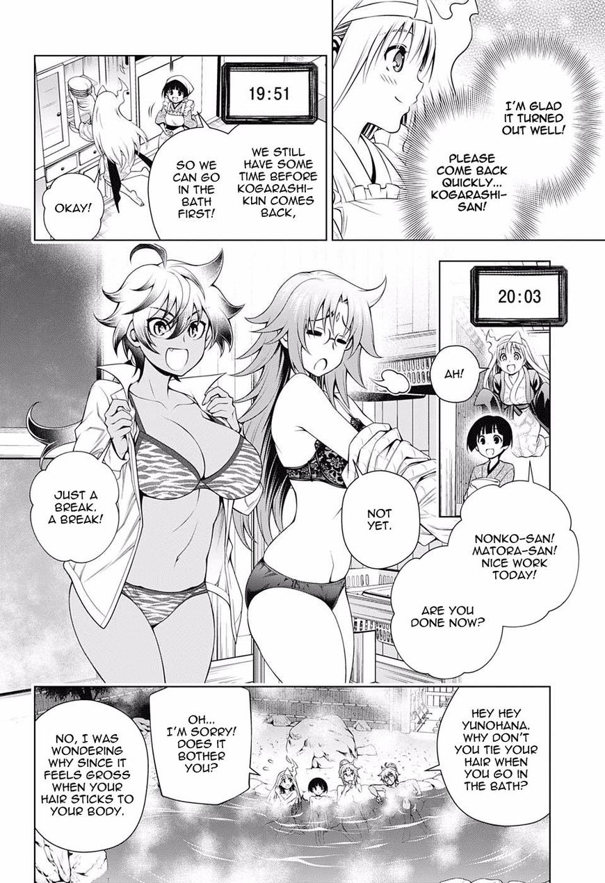 Yuragi Sou No Yuuna San Chapter 100 Page 12