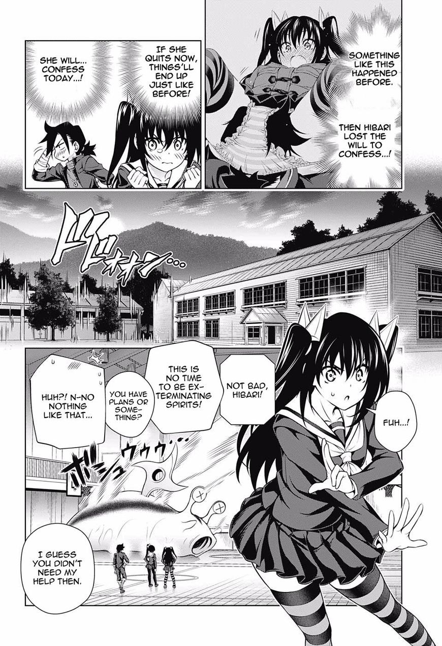 Yuragi Sou No Yuuna San Chapter 101 Page 10