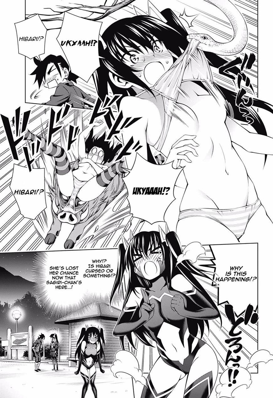 Yuragi Sou No Yuuna San Chapter 101 Page 13