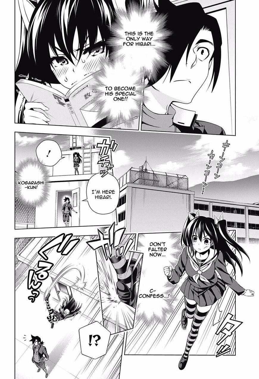 Yuragi Sou No Yuuna San Chapter 101 Page 8