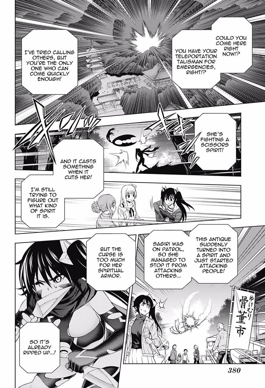Yuragi Sou No Yuuna San Chapter 102 Page 16