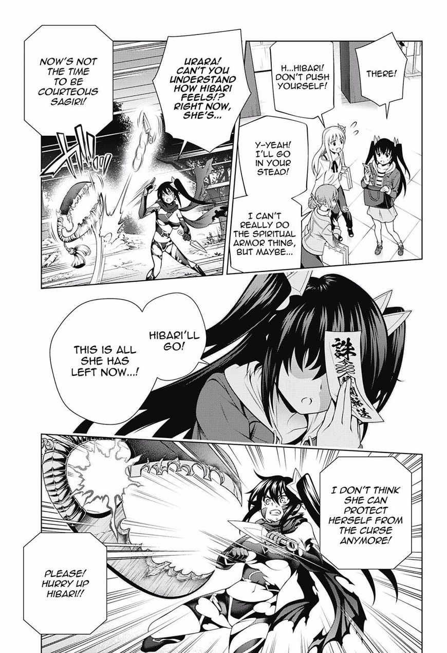Yuragi Sou No Yuuna San Chapter 102 Page 17