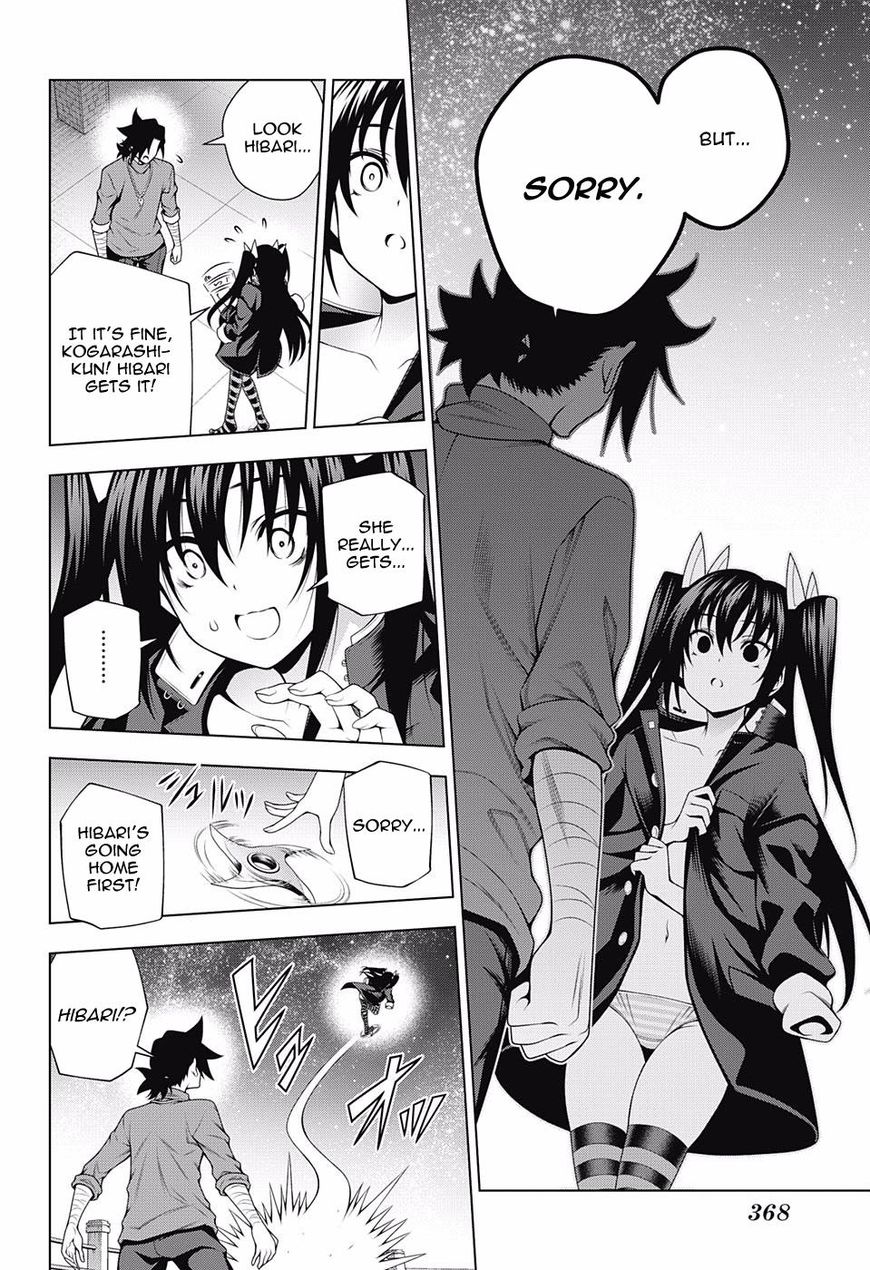 Yuragi Sou No Yuuna San Chapter 102 Page 4