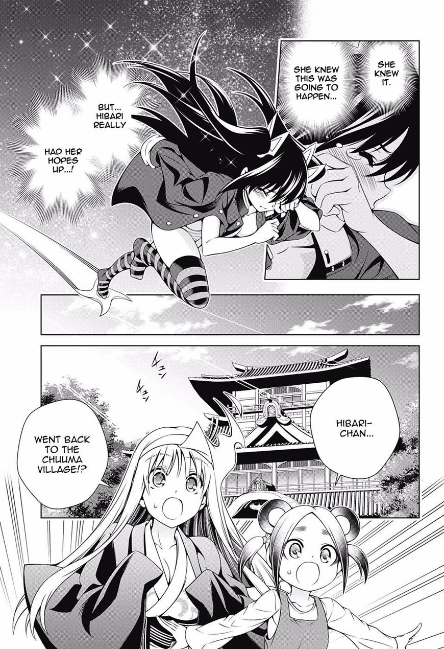 Yuragi Sou No Yuuna San Chapter 102 Page 5