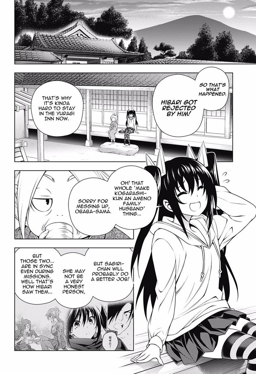 Yuragi Sou No Yuuna San Chapter 102 Page 8