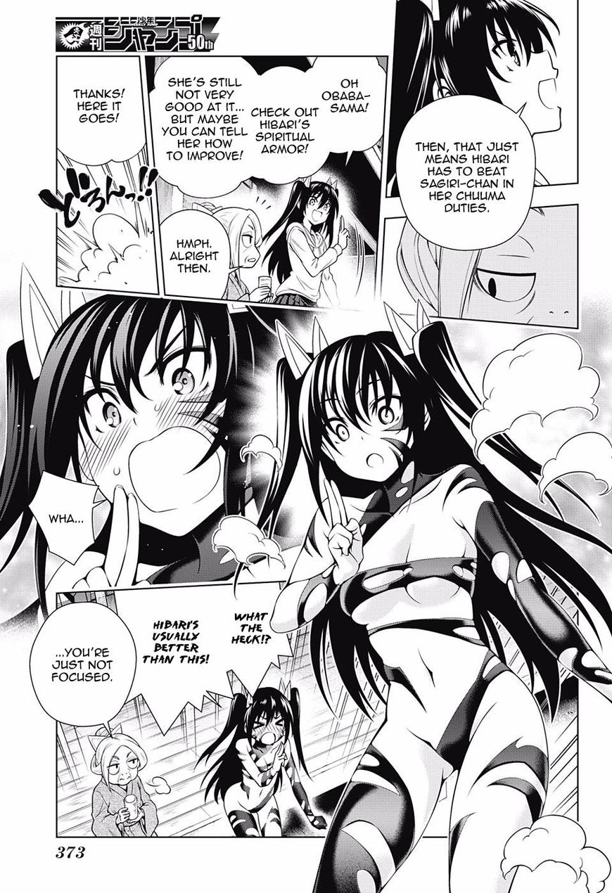Yuragi Sou No Yuuna San Chapter 102 Page 9