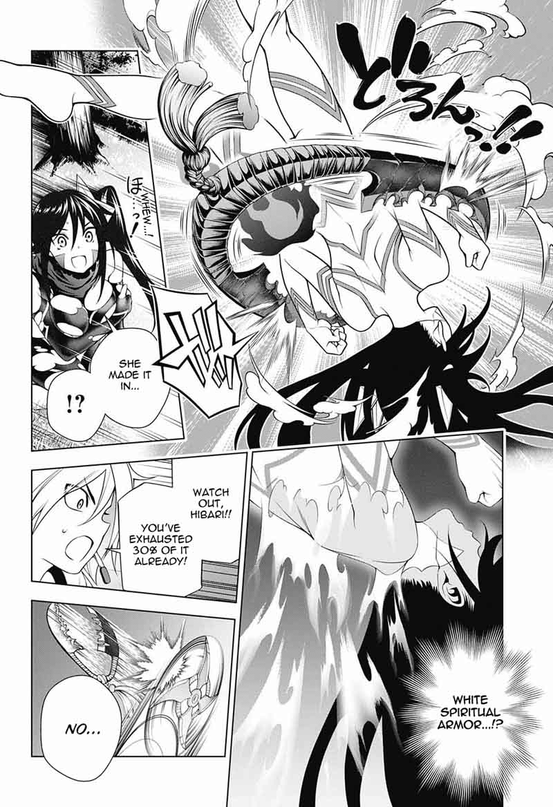 Yuragi Sou No Yuuna San Chapter 103 Page 6