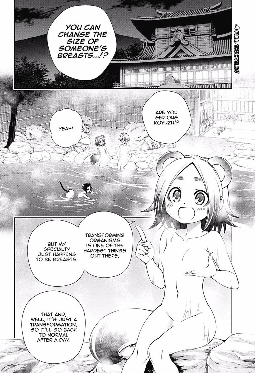 Yuragi Sou No Yuuna San Chapter 104 Page 2