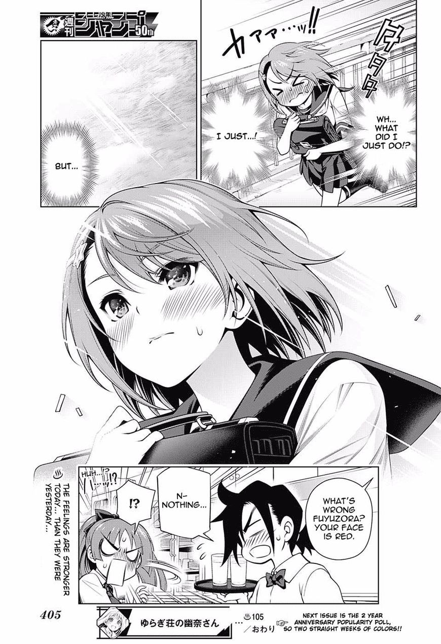 Yuragi Sou No Yuuna San Chapter 105 Page 19