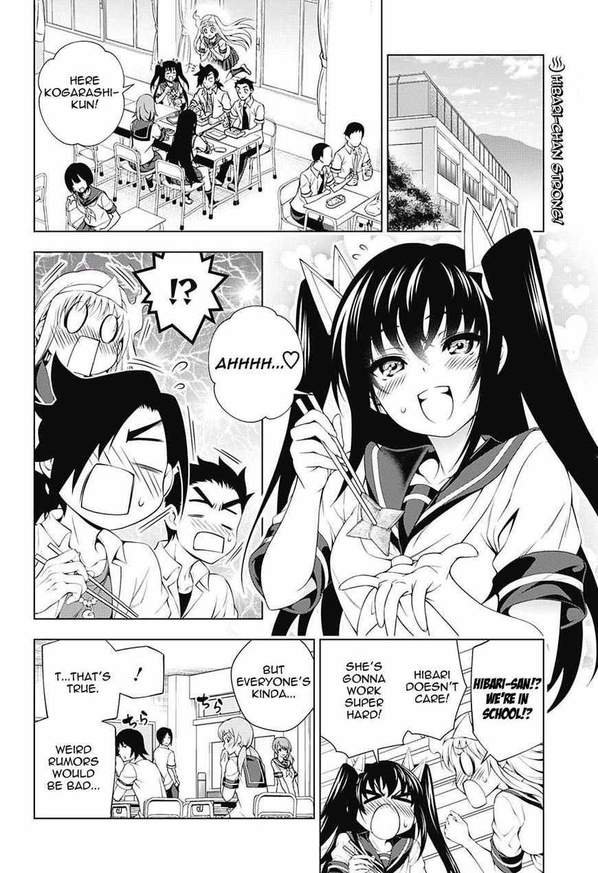 Yuragi Sou No Yuuna San Chapter 105 Page 2