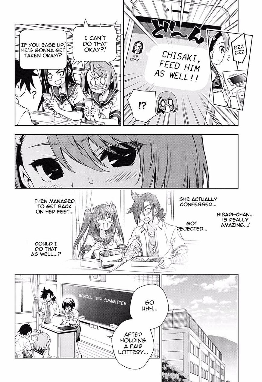 Yuragi Sou No Yuuna San Chapter 105 Page 4