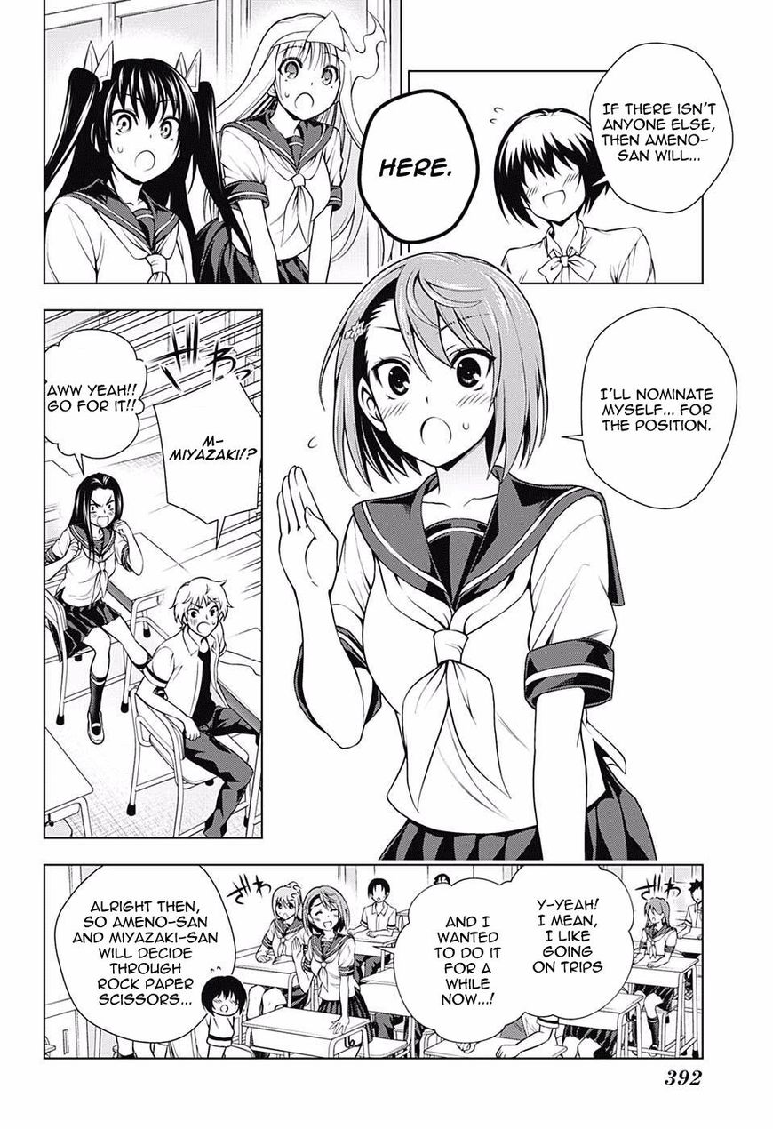 Yuragi Sou No Yuuna San Chapter 105 Page 6