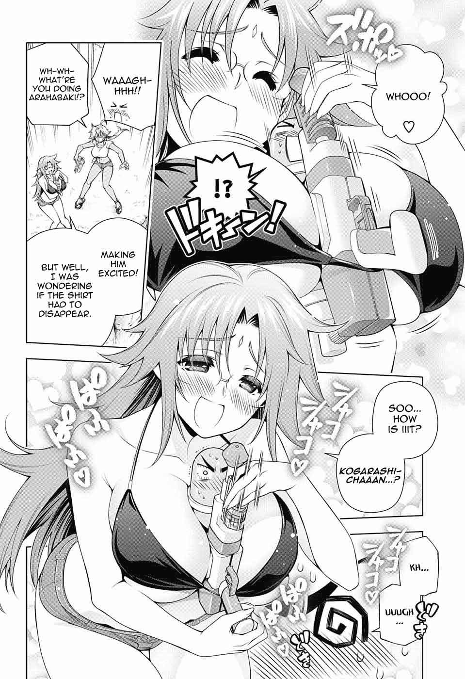 Yuragi Sou No Yuuna San Chapter 106 Page 14