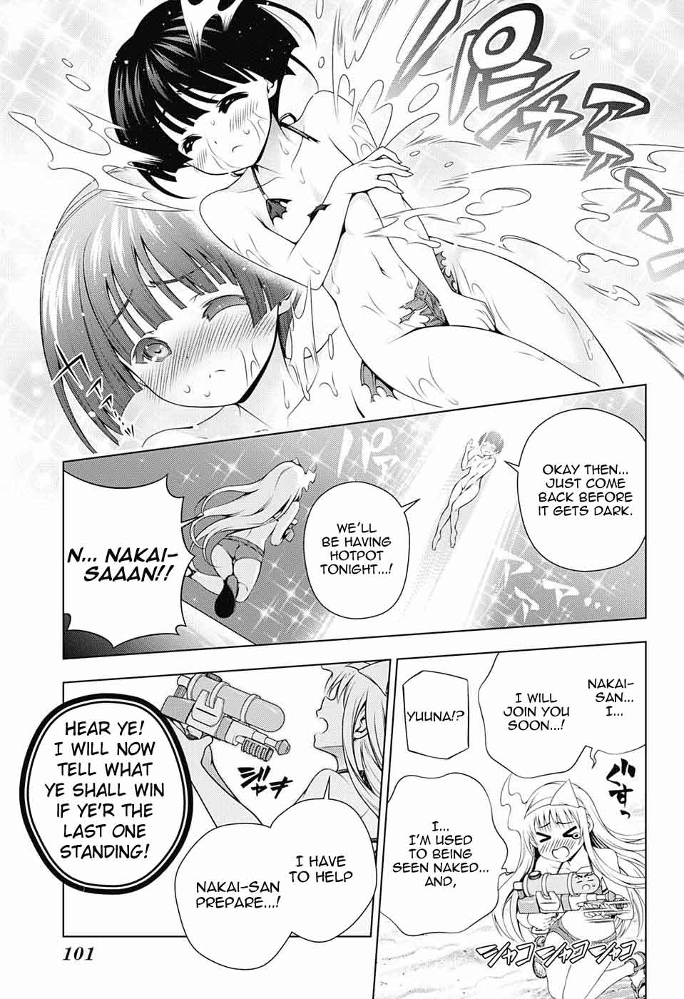 Yuragi Sou No Yuuna San Chapter 106 Page 17