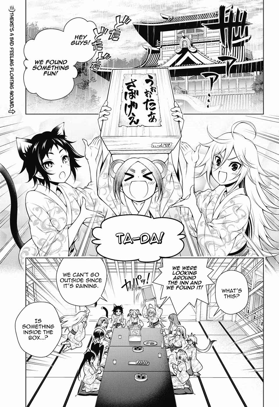 Yuragi Sou No Yuuna San Chapter 106 Page 2