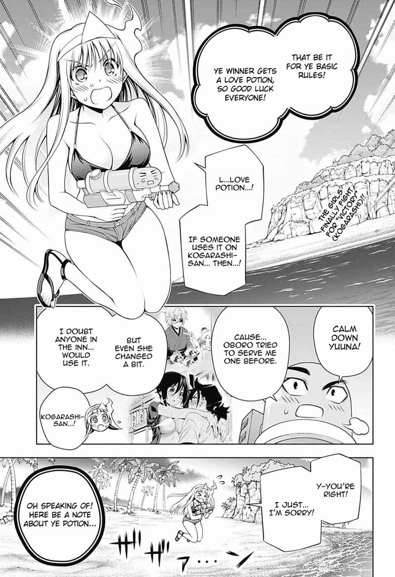 Yuragi Sou No Yuuna San Chapter 107 Page 2