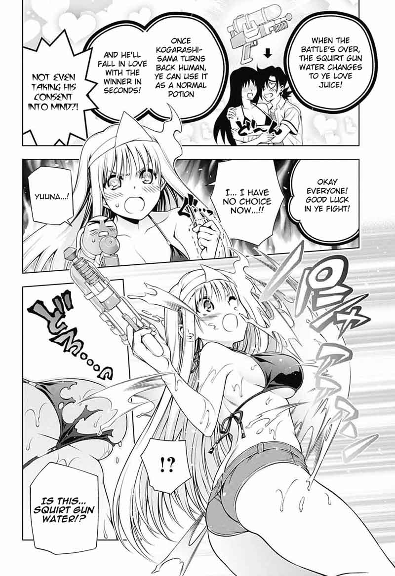 Yuragi Sou No Yuuna San Chapter 107 Page 3