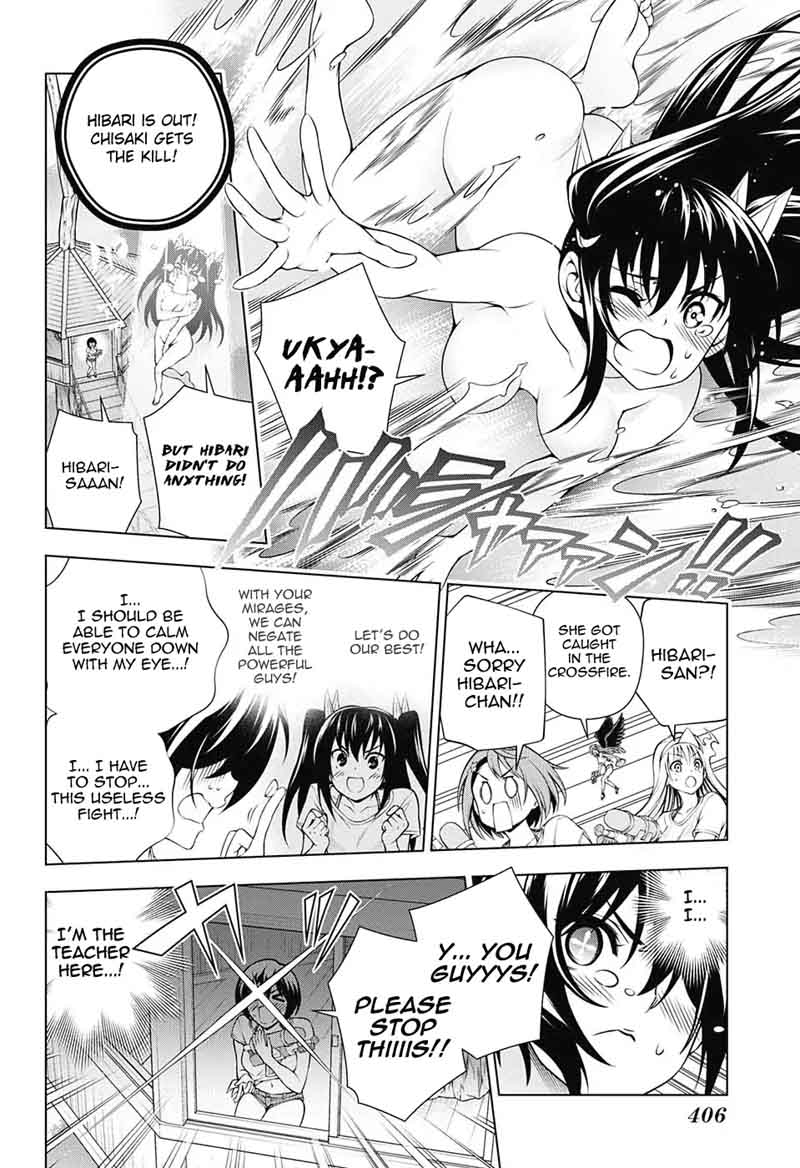 Yuragi Sou No Yuuna San Chapter 108 Page 14