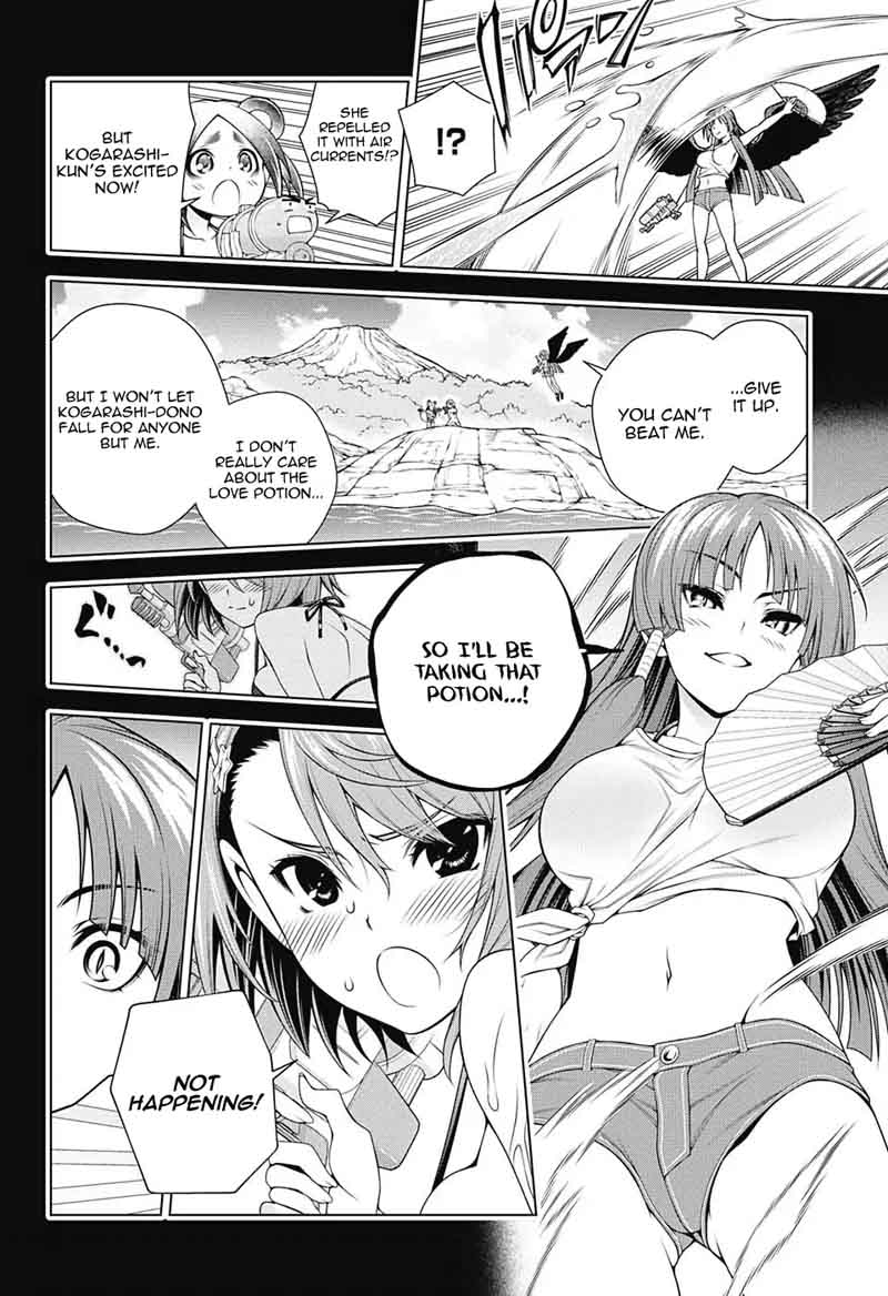 Yuragi Sou No Yuuna San Chapter 108 Page 2