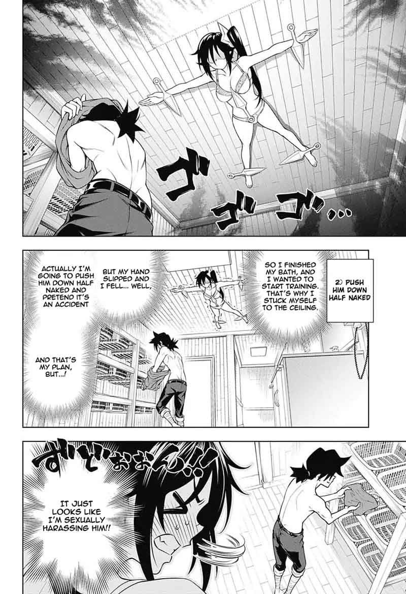 Yuragi Sou No Yuuna San Chapter 109 Page 10