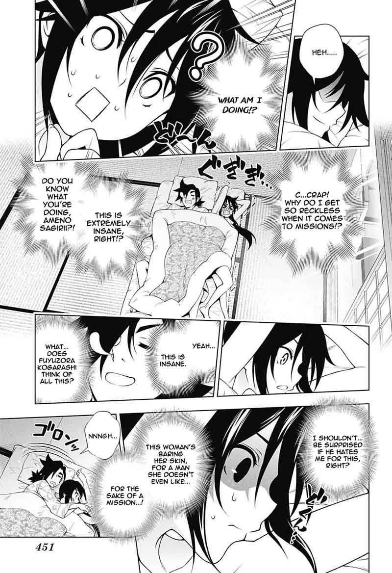 Yuragi Sou No Yuuna San Chapter 109 Page 15