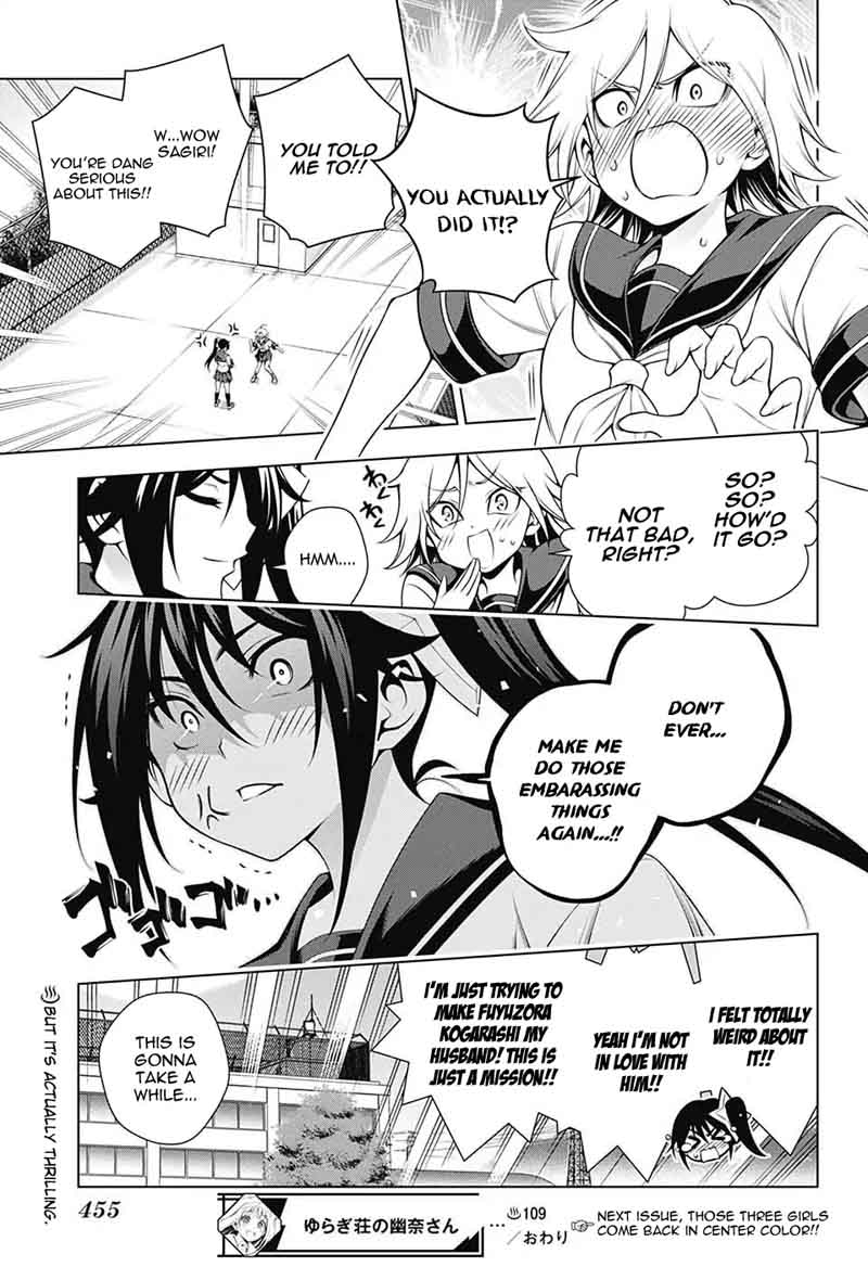 Yuragi Sou No Yuuna San Chapter 109 Page 19