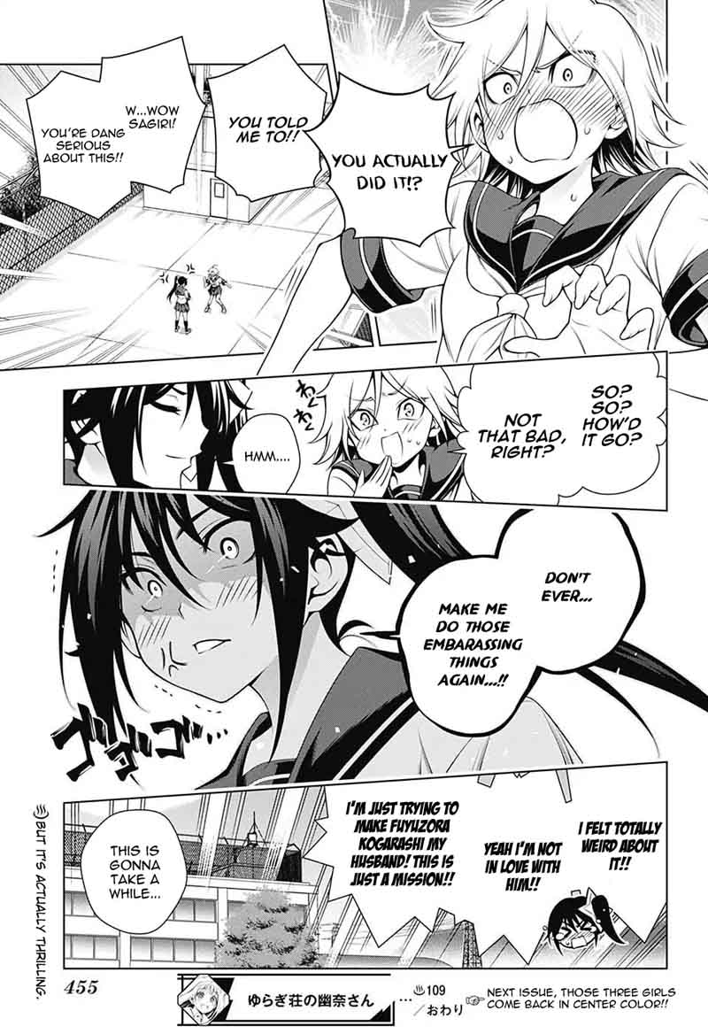 Yuragi Sou No Yuuna San Chapter 109 Page 19