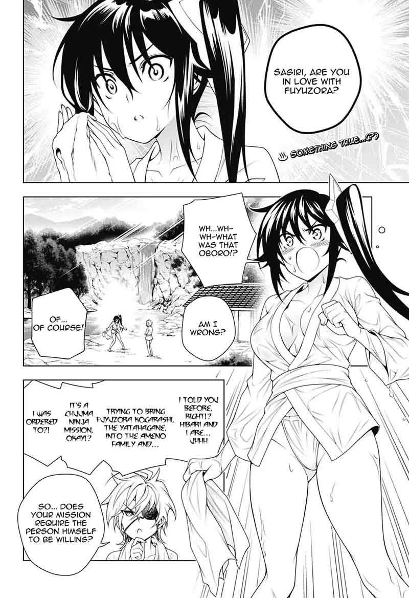 Yuragi Sou No Yuuna San Chapter 109 Page 2