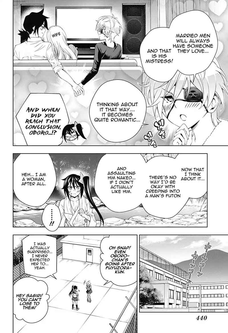 Yuragi Sou No Yuuna San Chapter 109 Page 4
