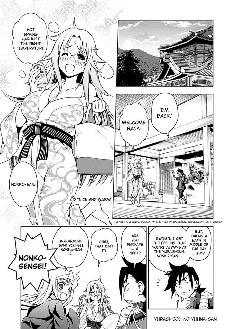 Yuragi Sou No Yuuna San Chapter 11 Page 2