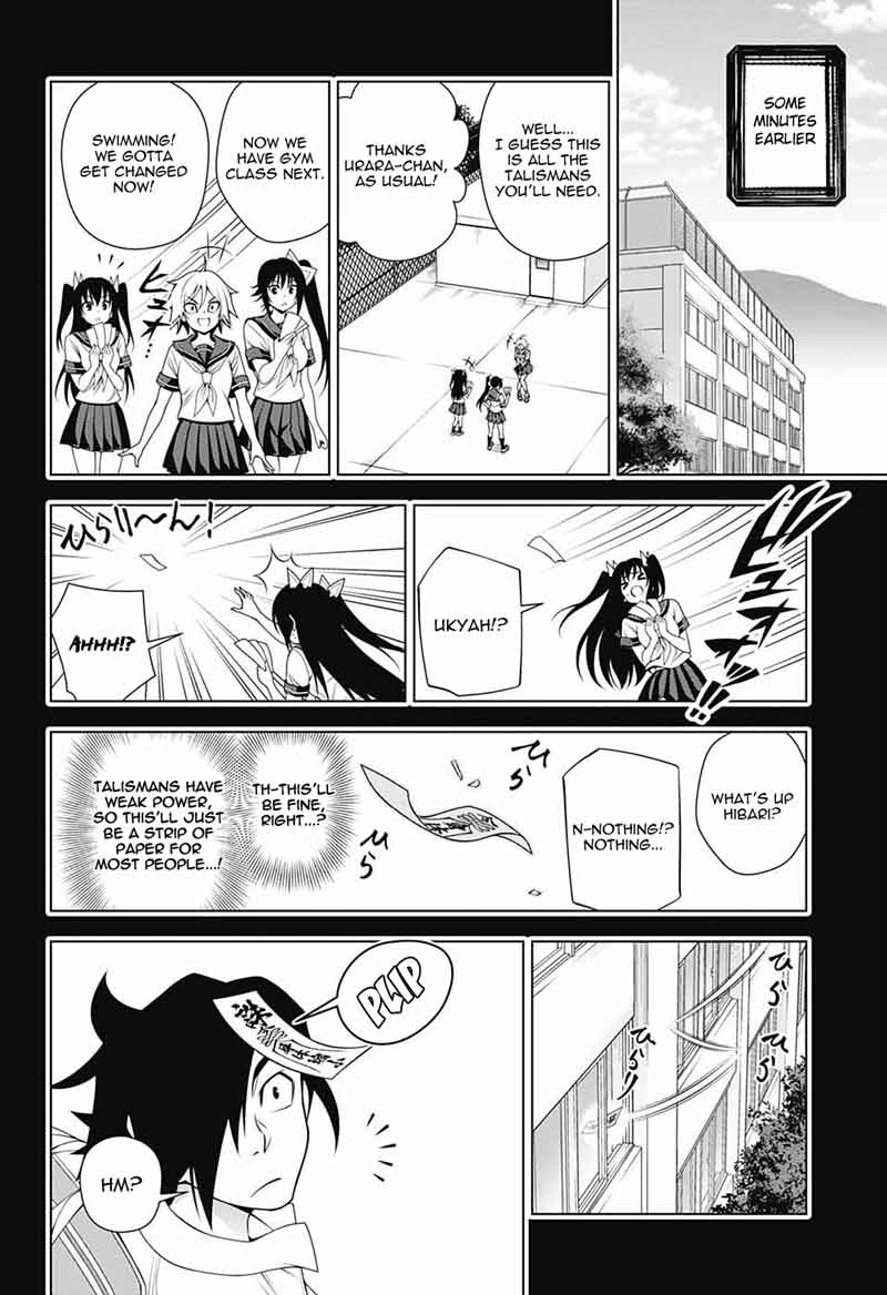 Yuragi Sou No Yuuna San Chapter 110 Page 4