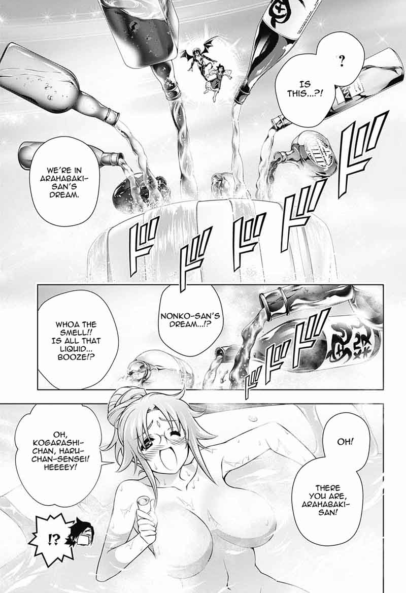 Yuragi Sou No Yuuna San Chapter 111 Page 15