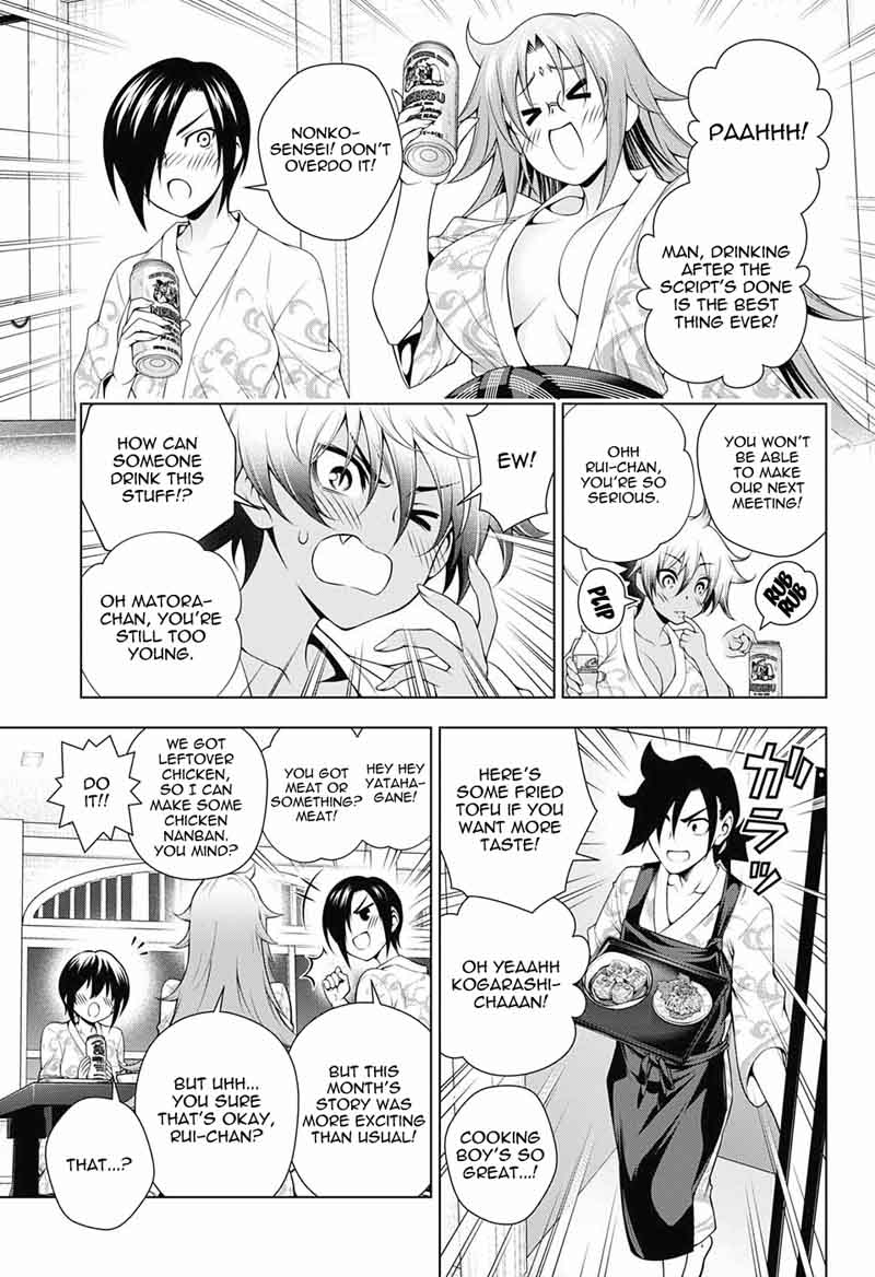 Yuragi Sou No Yuuna San Chapter 111 Page 3