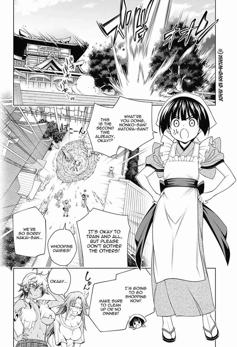 Yuragi Sou No Yuuna San Chapter 112 Page 2