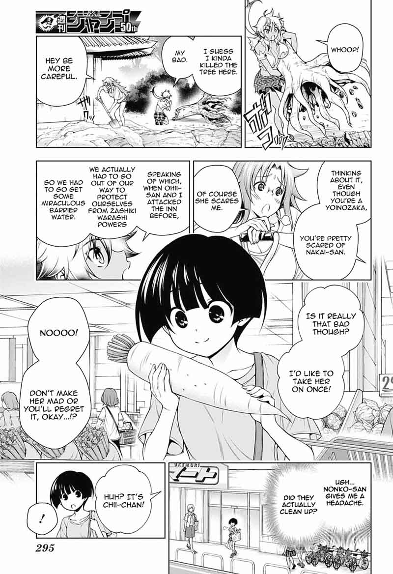 Yuragi Sou No Yuuna San Chapter 112 Page 3