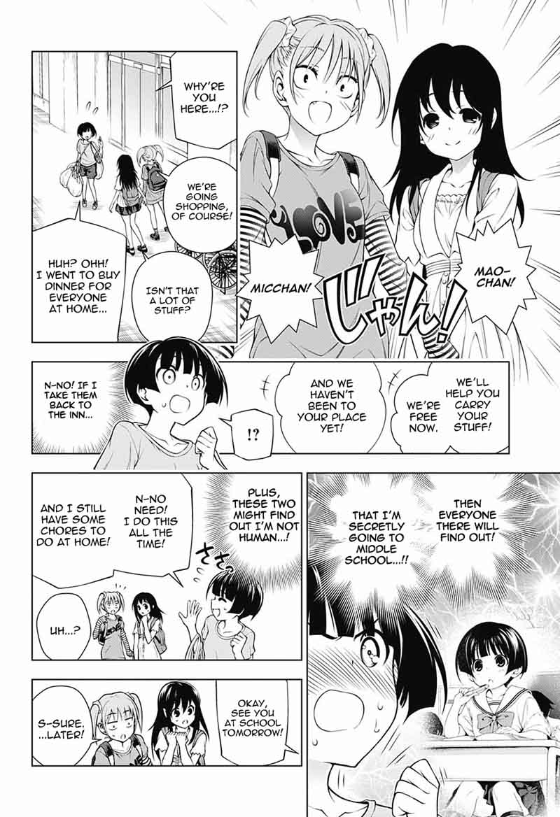 Yuragi Sou No Yuuna San Chapter 112 Page 4