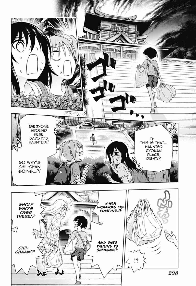 Yuragi Sou No Yuuna San Chapter 112 Page 6