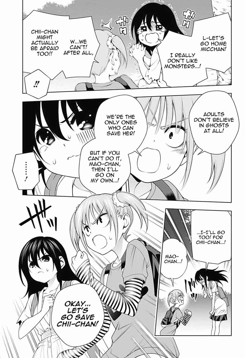 Yuragi Sou No Yuuna San Chapter 112 Page 7