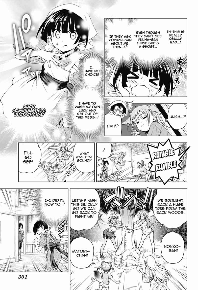 Yuragi Sou No Yuuna San Chapter 112 Page 9