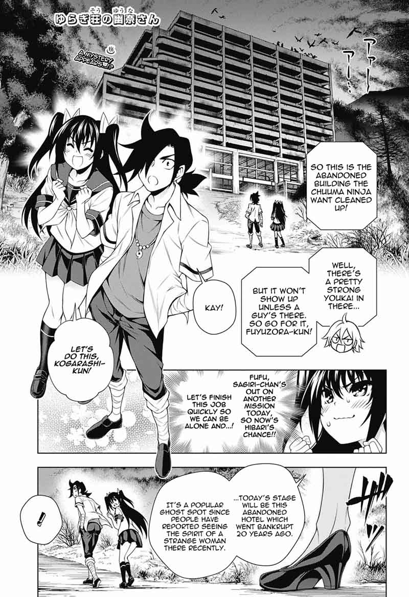 Yuragi Sou No Yuuna San Chapter 113 Page 1