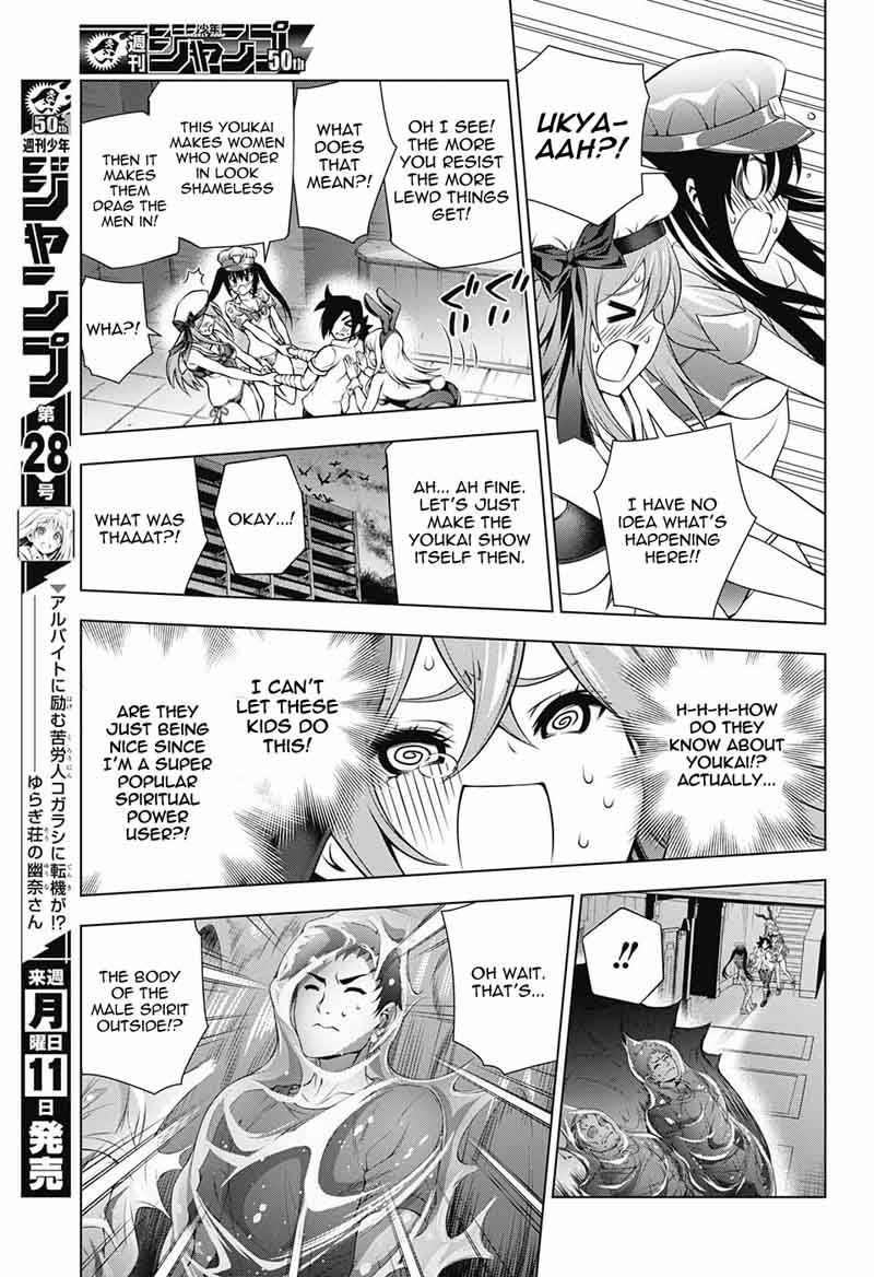 Yuragi Sou No Yuuna San Chapter 113 Page 13