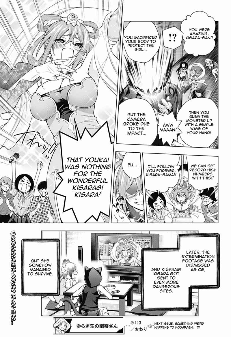 Yuragi Sou No Yuuna San Chapter 113 Page 19