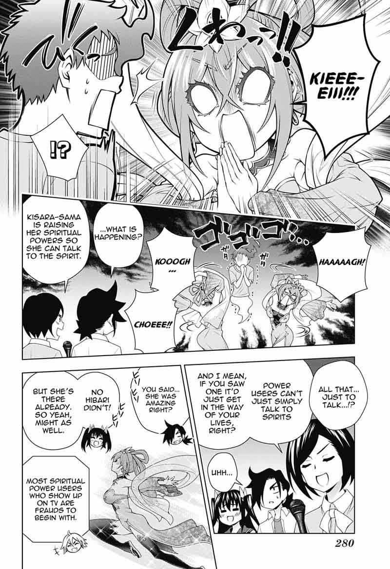 Yuragi Sou No Yuuna San Chapter 113 Page 6